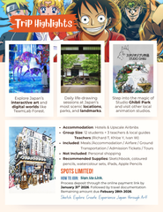 2026 Spring Break Japan Art Retreat