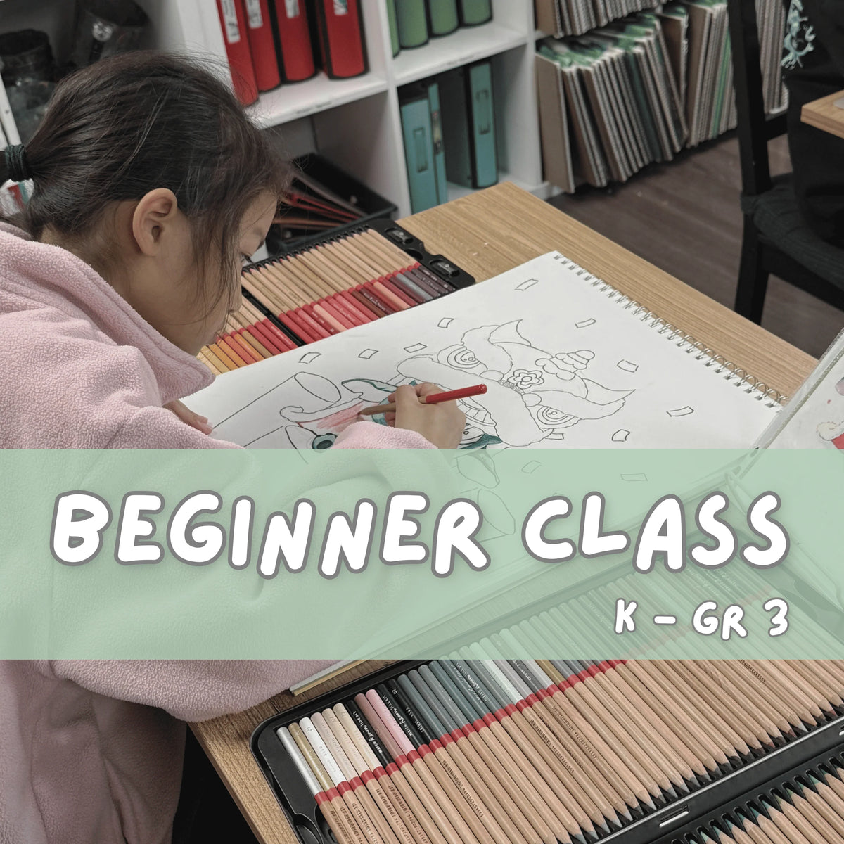Beginner Art Class